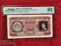 Bulgaria banknote 1000 BGN from 1943. PMG UNC 63 EPQ