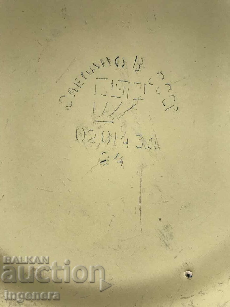 Δημοπρασία ΣΤΥΛΟ ΣΤΥΛΟ ΜΕΤΑΛΛΙΚΟ ΣΜΑΛΤΟ-ΕΣΣΔ Δημοπρασία ΣΤΥΛΟ ΣΤΥΛΟ ΜΕΤΑΛΛΙΚΟ ΣΜΑΛΤΟ-ΕΣΣΔ