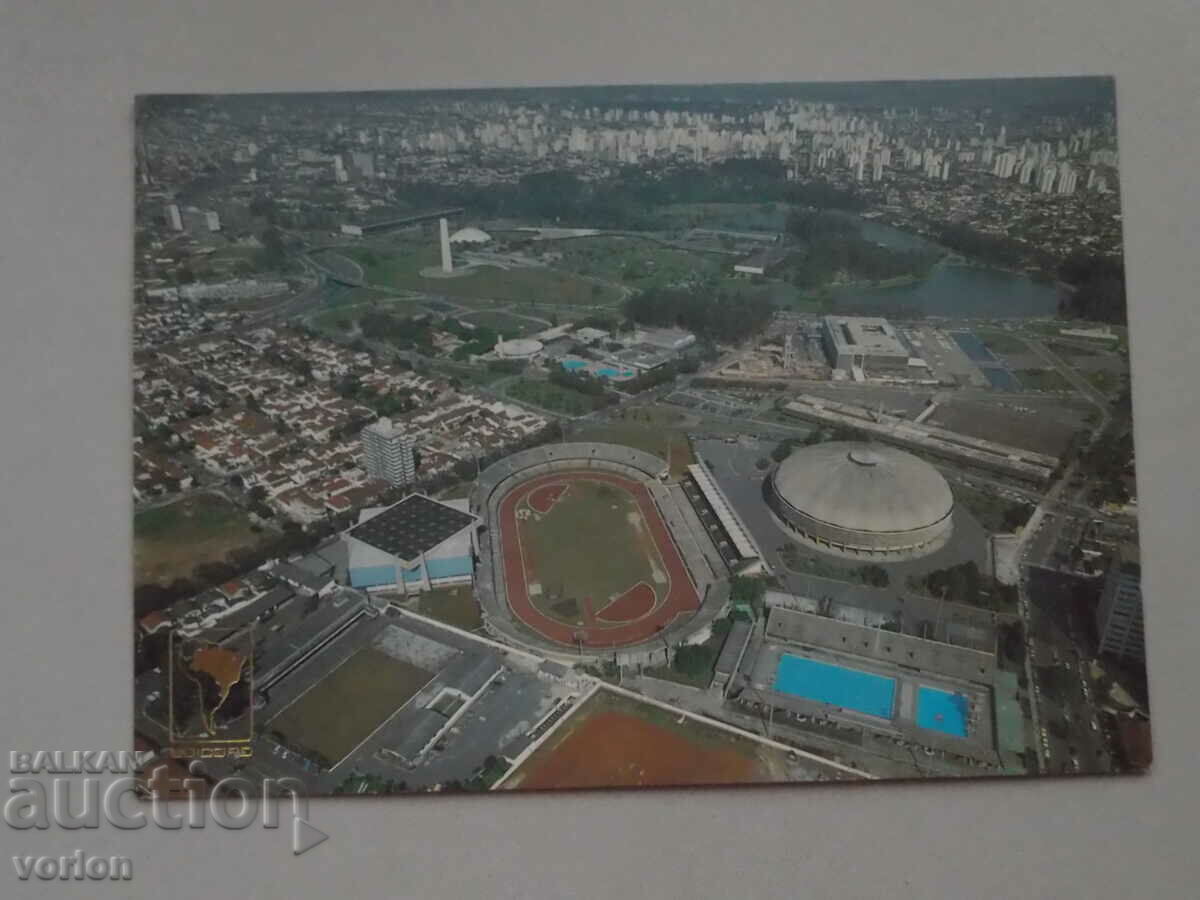 Card oraș Sao Paulo - Brazilia.
