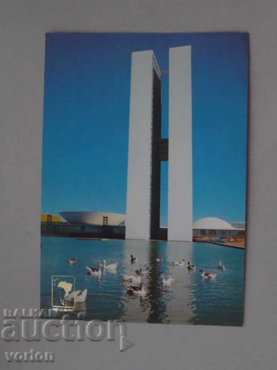 Card: Orașul Braziliei - Brazilia.