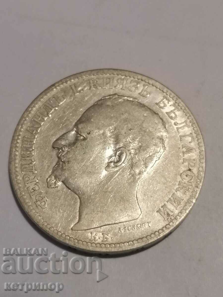 2 Leva 1891 with price 40.00 BGN | € 20.45 2 Leva 1891 with price 40.00 BGN | € 20.45