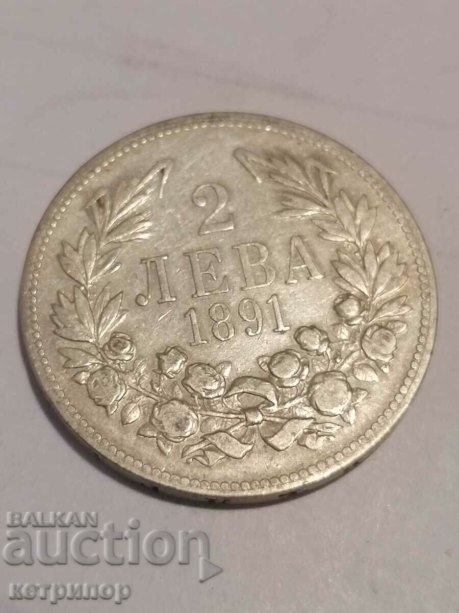 2 лева 1891 г