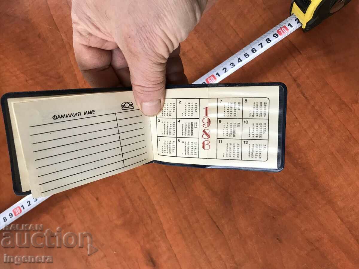 Auction CALENDAR NOTEBOOK 1985, 1986 ADVERTISEMENT Auction CALENDAR NOTEBOOK 1985, 1986 ADVERTISEMENT