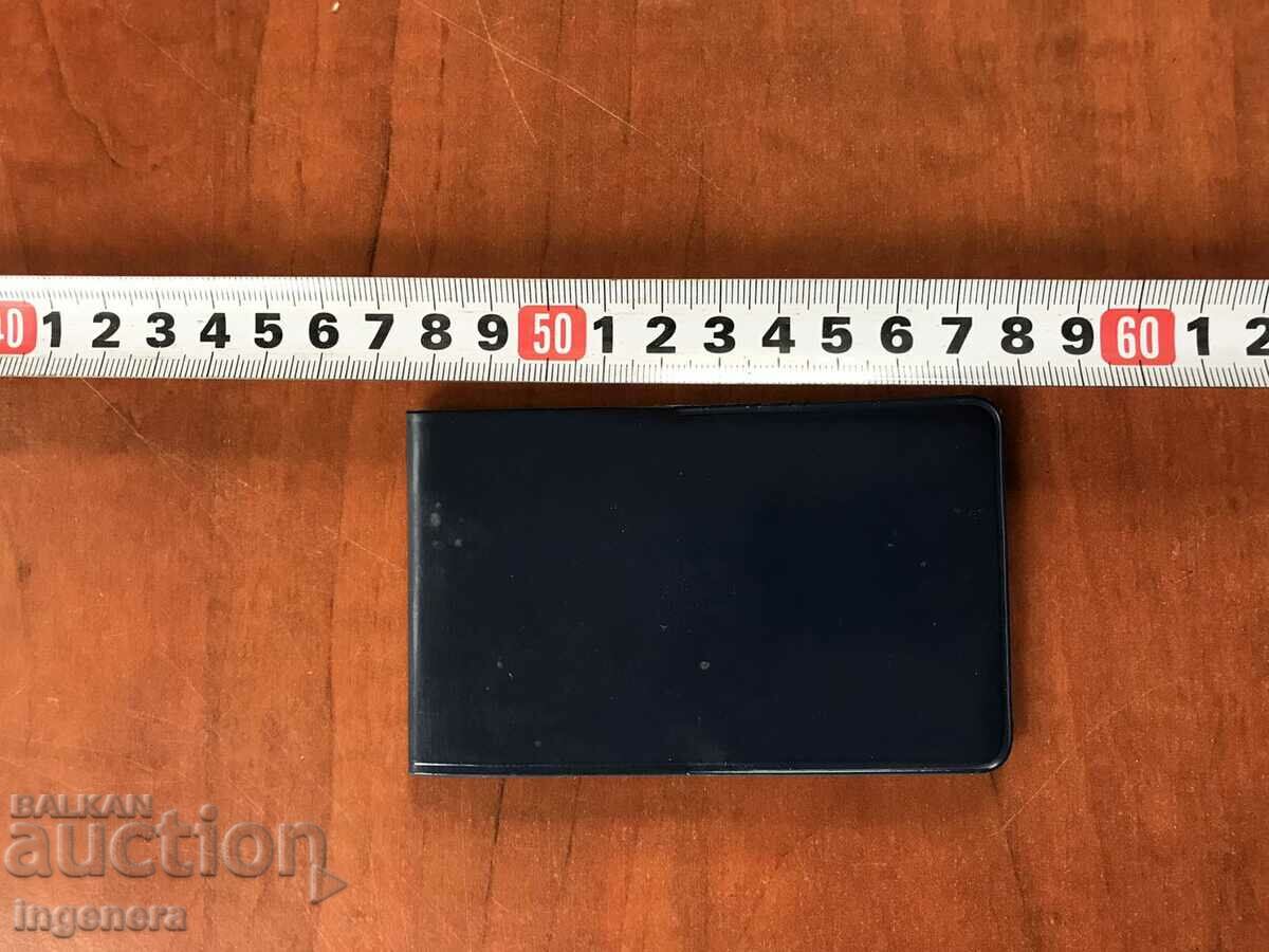 Delivery of CALENDAR NOTEBOOK 1985, 1986 ADVERTISEMENT Delivery of CALENDAR NOTEBOOK 1985, 1986 ADVERTISEMENT