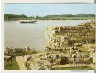 Card Bulgaria Silistra The Old Fortress**
