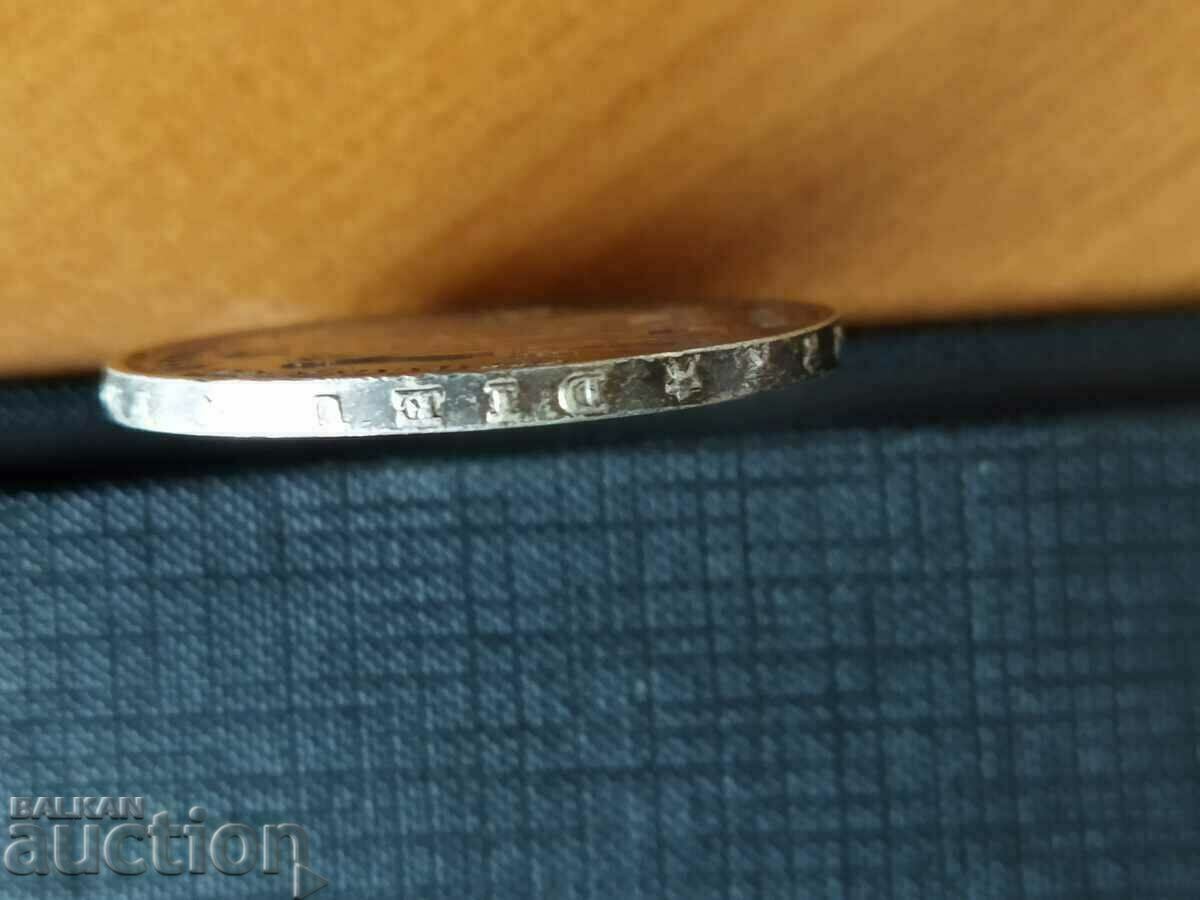 QUALITY coin 5 Francs France from 1875 silver - 5 QUALITY coin 5 Francs France from 1875 silver - 5