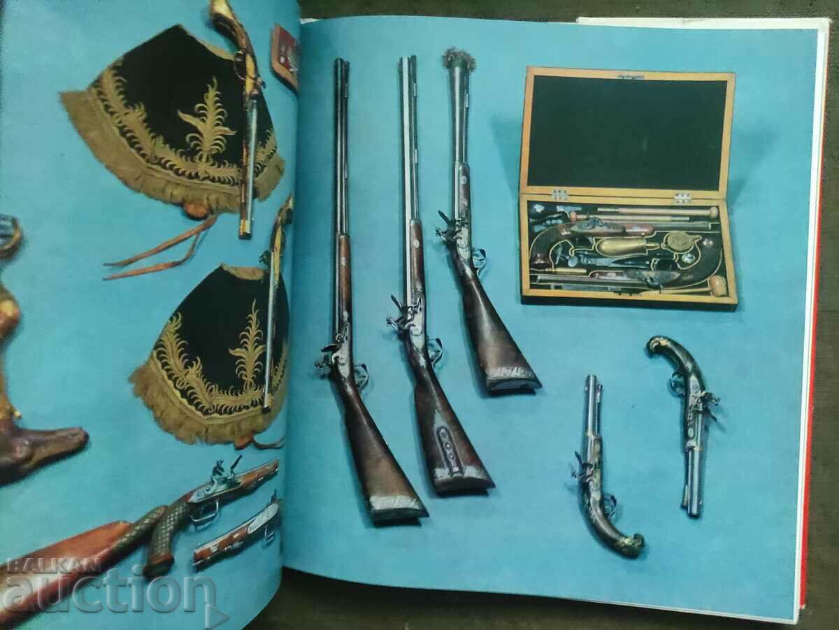 Auction Ancient firearms in the collection of the Hermitage Auction Ancient firearms in the collection of the Hermitage