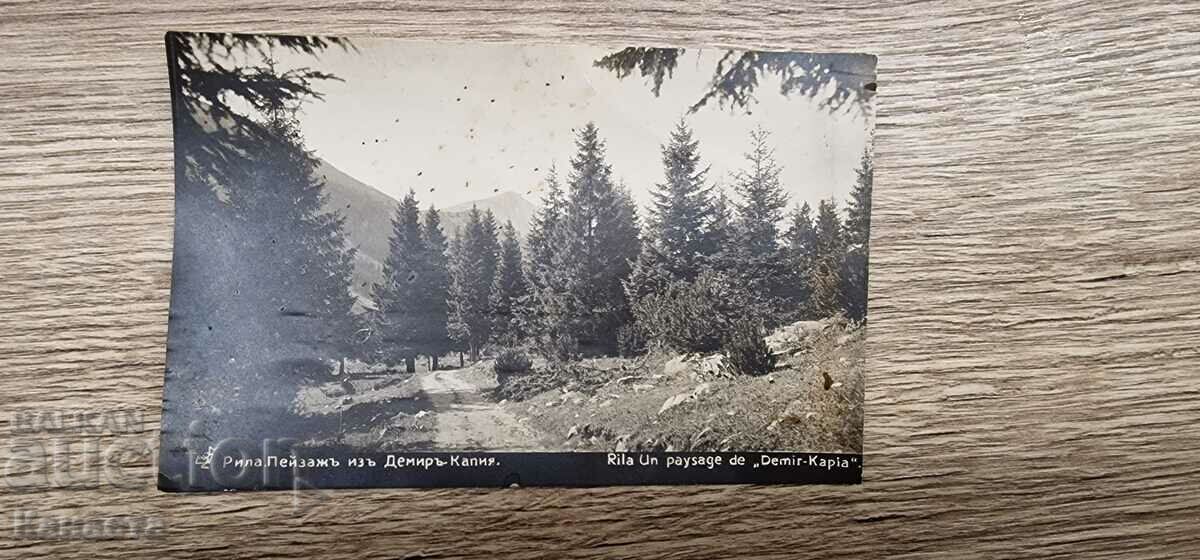 Peisajul Rila de Demir Kapia Paskov 1930 K 383