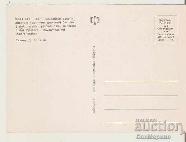 Card Bulgaria Varna Golden sands Mineral pool 1* with price 0.80 BGN | € 0.41 Card Bulgaria Varna Golden sands Mineral pool 1* with price 0.80 BGN | € 0.41