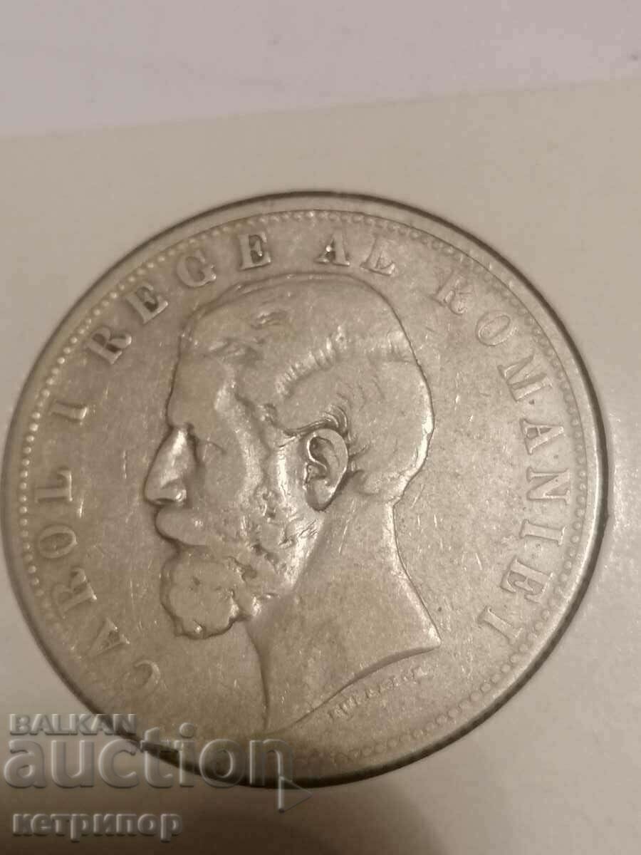 5 lei Romania 1881 silver serrated band. with price 155.00 BGN | € 79.25 5 lei Romania 1881 silver serrated band. with price 155.00 BGN | € 79.25