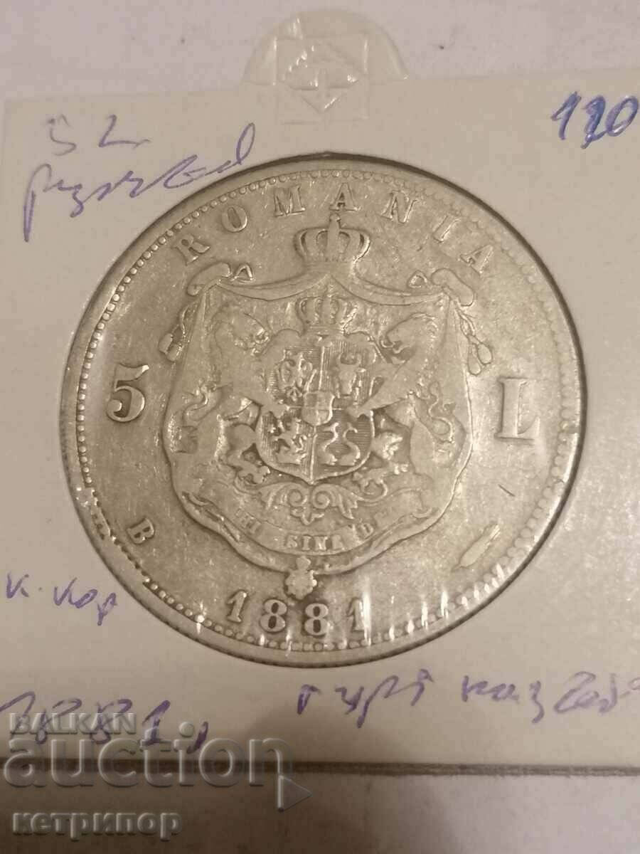 5 lei Romania 1881 banda zimtata argint. 5 lei Romania 1881 banda zimtata argint.