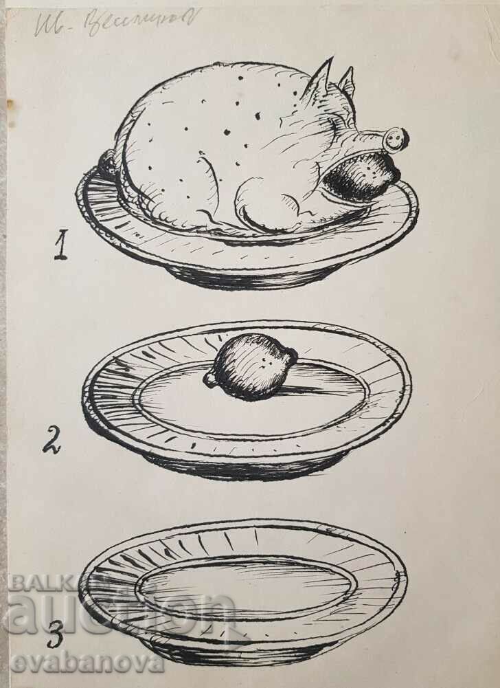 Ivan Veselinov Caricature Pig early 1990s with price 130.00 BGN | € 66.47 Ivan Veselinov Caricature Pig early 1990s with price 130.00 BGN | € 66.47