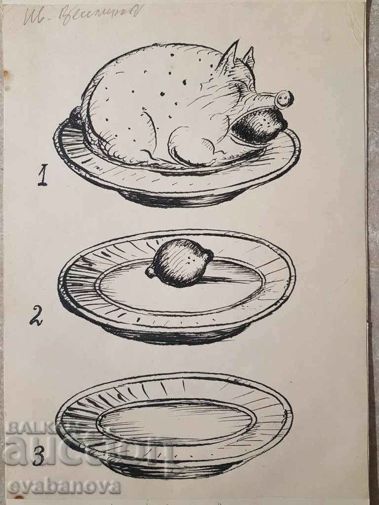 Auction Ivan Veselinov Caricature Pig early 1990s Auction Ivan Veselinov Caricature Pig early 1990s