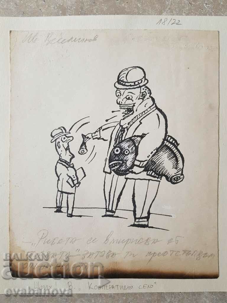 Delivery of Ivan Veselinov Cartoon The fish smells