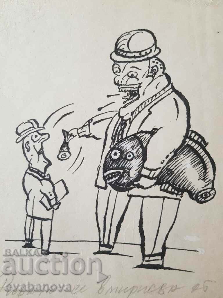 Иван Веселинов Карикатура Рибата се вмирисва