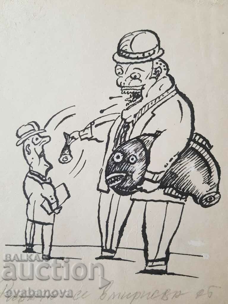 Desene animat Ivan Veselinov Peștele miroase