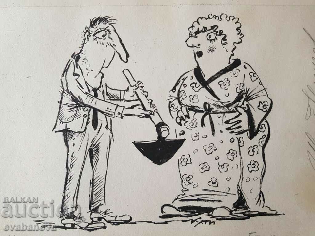 Livrarea Ivan Kutuzov 1956 - 2020 Desen animat Kuti anii 1990.