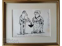 Ivan Kutuzov 1956 - 2020 Kuti cartoon 1990s.