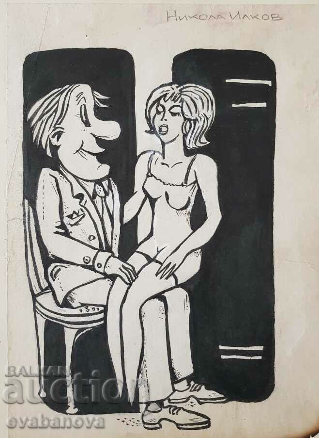 Nikola Ilkov Couple Cartoon from the early 1990s Nikola Ilkov Couple Cartoon from the early 1990s