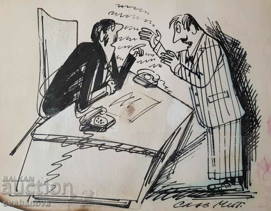 Desene animat Slavi Mitev Biopole pentru satul Zemya la începutul anilor 1990
