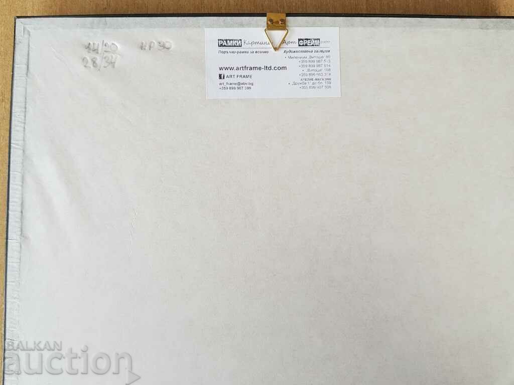 Stoyan Grozdev Cartoon Literary operetta 1990s - 6 Stoyan Grozdev Cartoon Literary operetta 1990s - 6