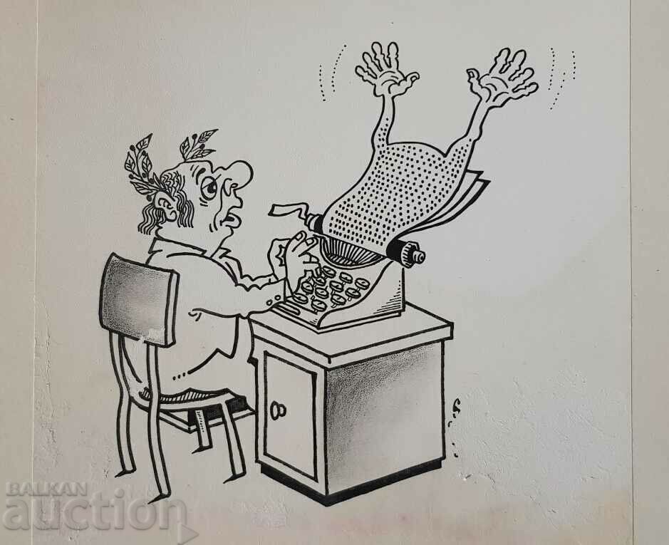 Delivery of Stoyan Grozdev 1942 / 1994 Cartoon without words from the 1990s.