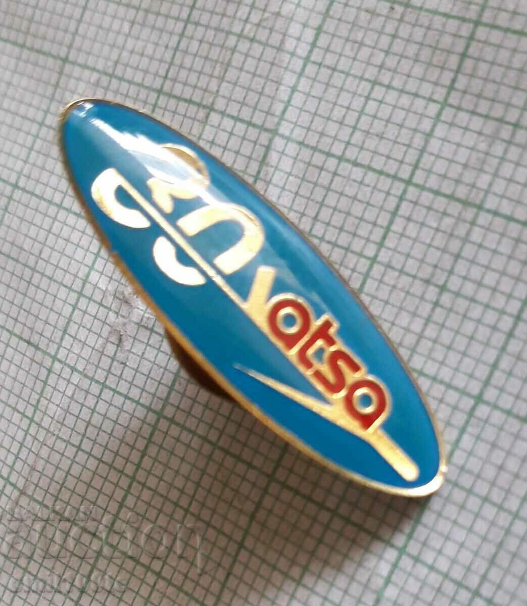 Badge - 30 years ATSA RVD with price 3.00 BGN | € 1.53 Badge - 30 years ATSA RVD with price 3.00 BGN | € 1.53