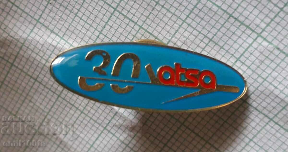 Auction Badge - 30 years ATSA RVD Auction Badge - 30 years ATSA RVD