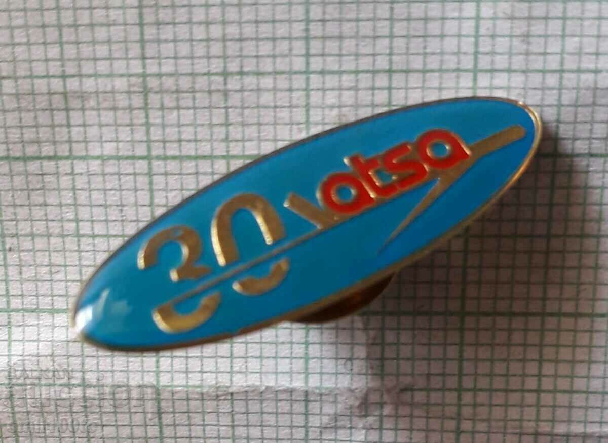 Delivery of Badge - 30 years ATSA RVD Delivery of Badge - 30 years ATSA RVD