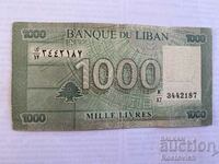 Lebanon 1000 livres 2014 #2.
