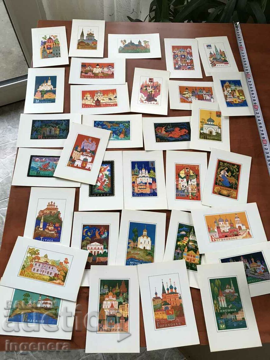 DIPLYANKA WITH 32 PAINTED CARDS - GOLDEN RING - RUSSIA 1972. with price 32.00 BGN | € 16.36 DIPLYANKA WITH 32 PAINTED CARDS - GOLDEN RING - RUSSIA 1972. with price 32.00 BGN | € 16.36