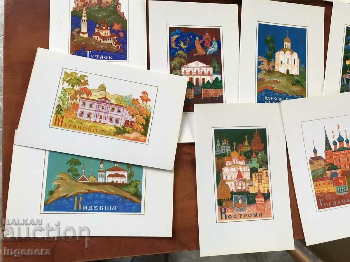 DIPLYANKA WITH 32 PAINTED CARDS - GOLDEN RING - RUSSIA 1972. - 5 DIPLYANKA WITH 32 PAINTED CARDS - GOLDEN RING - RUSSIA 1972. - 5