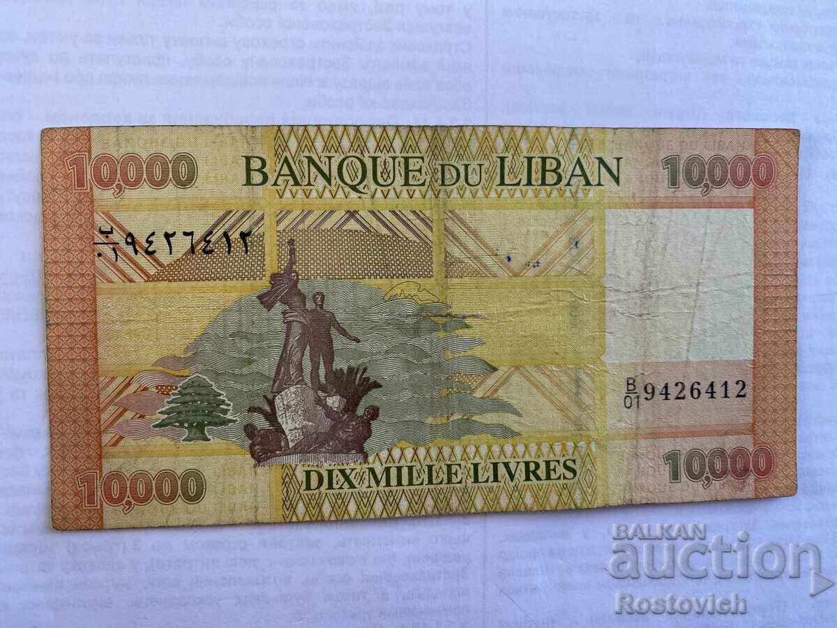 Ливан 10000 ливри 2014 г.