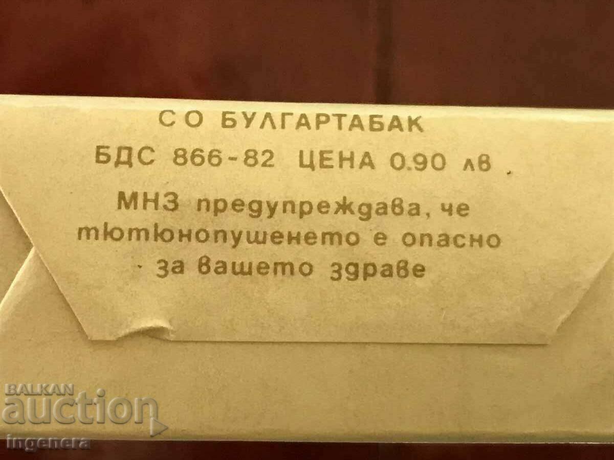 Auction FEMINA FILTER CIGARETTES PACKAGE UNPRINTED FOR COLLECTION Auction FEMINA FILTER CIGARETTES PACKAGE UNPRINTED FOR COLLECTION