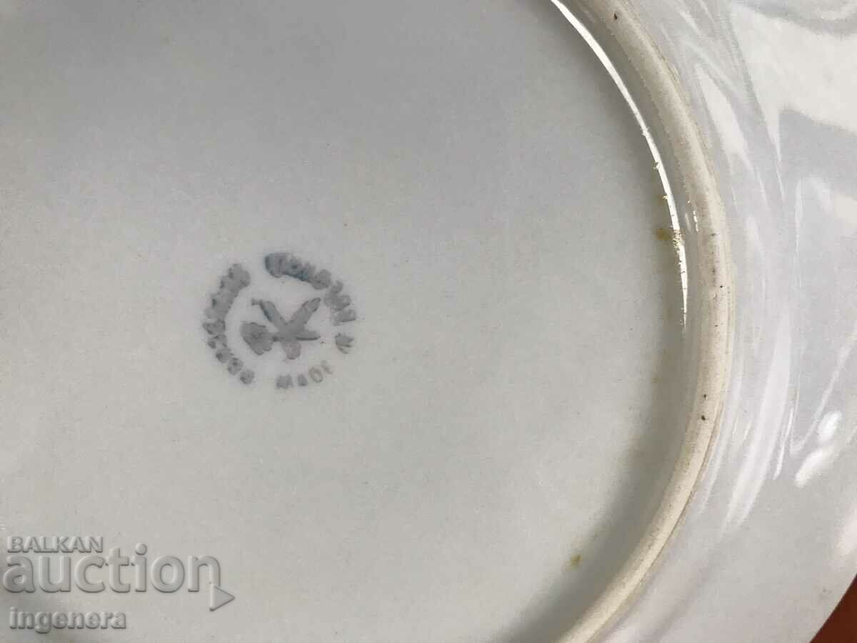 PORCELAIN ΠΛΑΤΕΙΑ ΒΟΥΛΓΑΡΙΑ - 5 PORCELAIN ΠΛΑΤΕΙΑ ΒΟΥΛΓΑΡΙΑ - 5