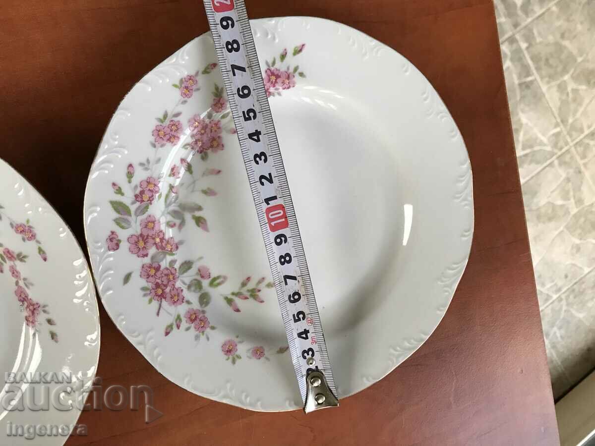 PORCELAIN PLATE RELIEF BULGARIA-2 PCS with price 15.00 BGN | € 7.67 PORCELAIN PLATE RELIEF BULGARIA-2 PCS with price 15.00 BGN | € 7.67