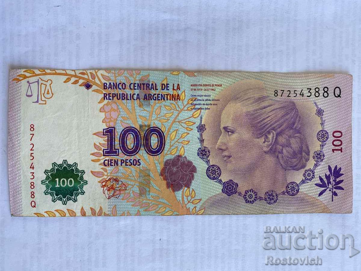 Αργεντινή 100 πέσος 2014 Maria Eva Duarte de Peron.