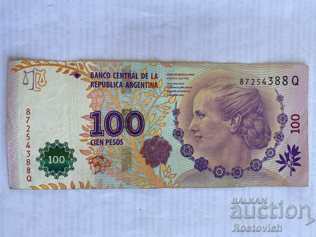 Argentina 100 pesos 2014 Maria Eva Duarte de Peron.