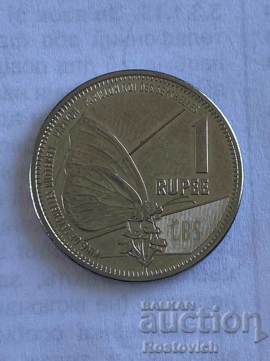 Сейшелски острови 1 рупия 2016 г.