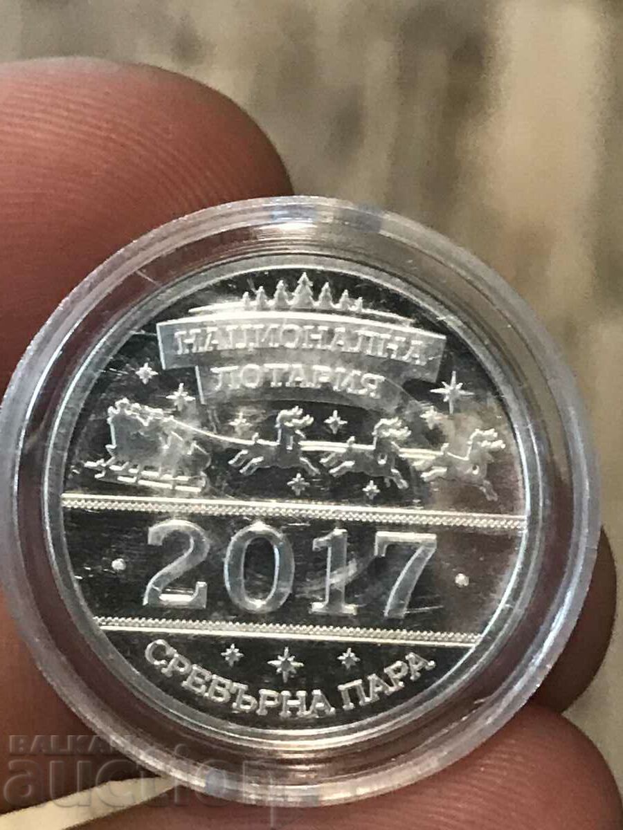 National Lottery 2017 Silver Token New Year Bozhkov