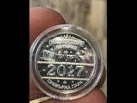 Loteria Națională 2017 Jeton de argint Anul Nou Bozhkov