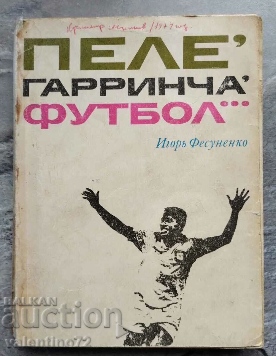 Book "Pele Garincha Football" in Russian