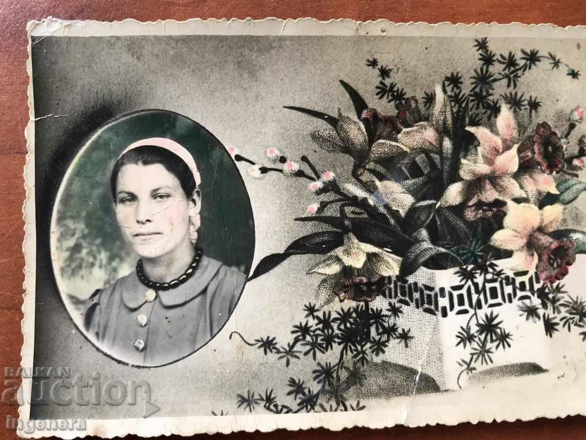 PHOTO OLD PHOTO with price 3.00 BGN | € 1.53