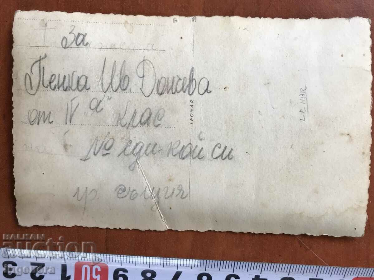 Auction  PHOTO OLD PHOTO