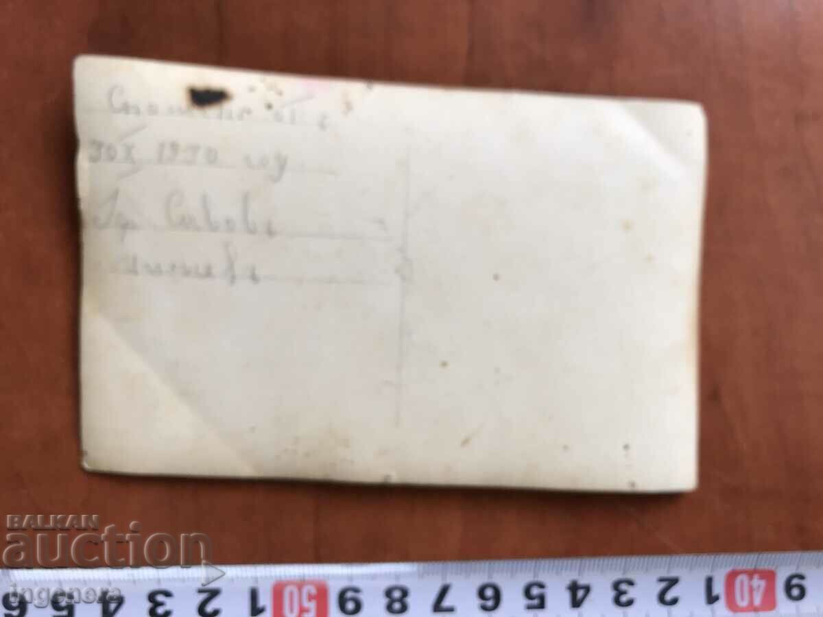 Auction PHOTO OLD PHOTOGRAPH-1930 Auction PHOTO OLD PHOTOGRAPH-1930