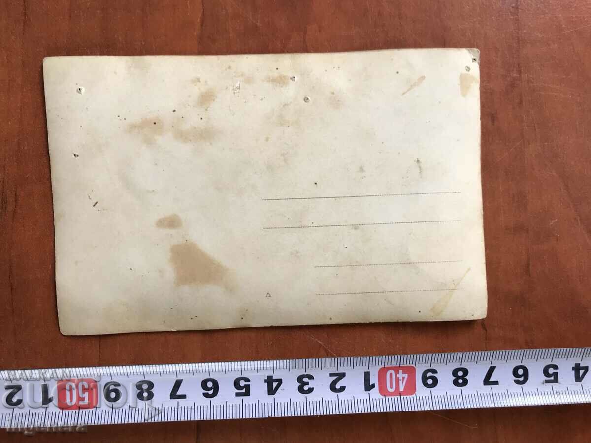 Auction  PHOTO OLD PHOTO