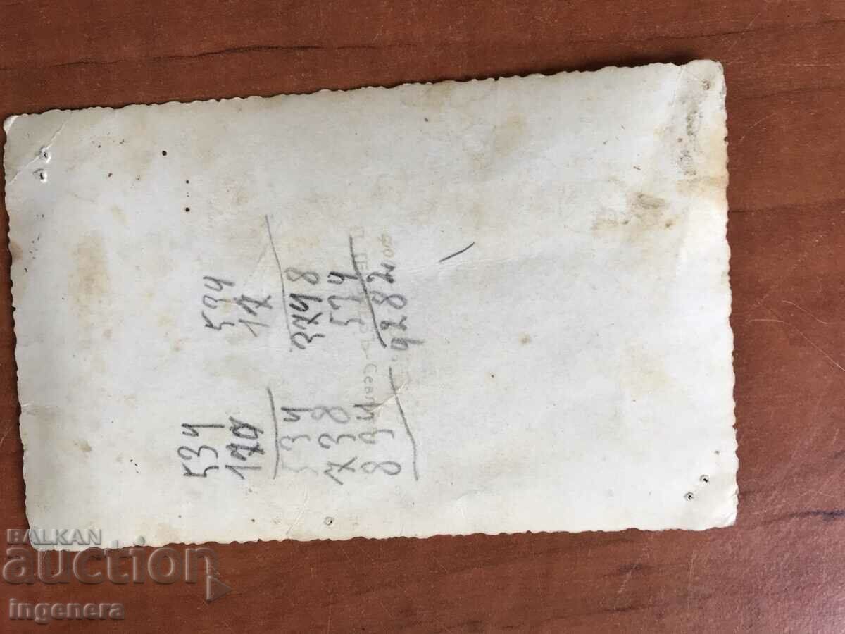 Auction  PHOTO OLD PHOTO