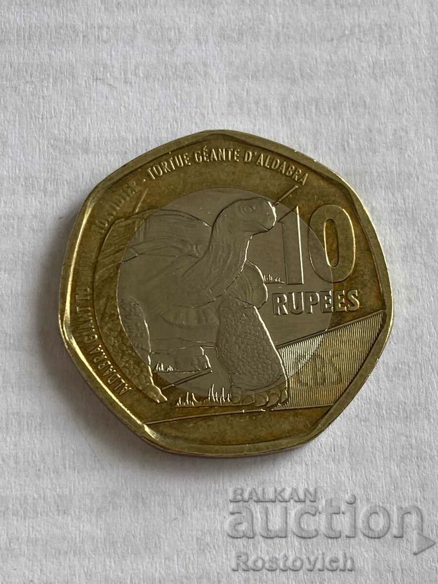 Seychelles 10 rupees 2018