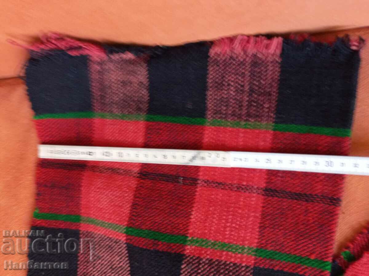 Auction  OLD FABRIC BELT MANDERLUCK COSTUME