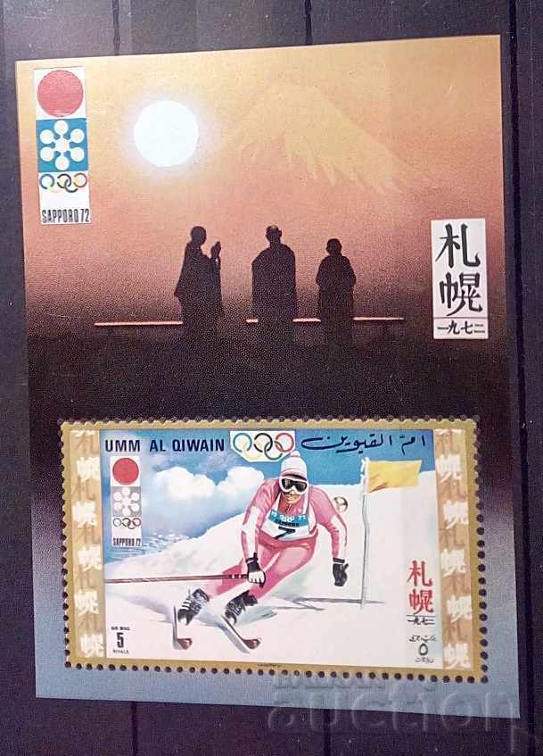 Um al-Quain 1971 Ολυμπιακοί Αγώνες Sapporo '72 MNH